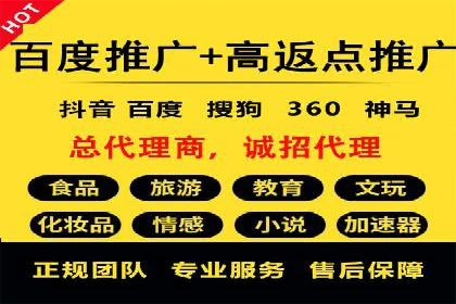 提升sem竞价效果，看这里！——运营案例分享